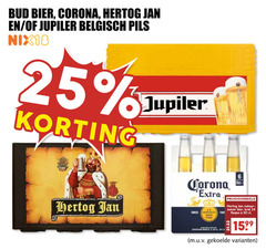  bud corona jupiler hertog jan krat bier speciaalbieren blikjes 6 18 24 25 30 belgisch pils since la cerveza zuiver model 