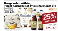 klik op dit plaatje voor een vergroting en voor vergelijkbare aanbiedingen gerelateerd aan
hoegaarden karmeliet speciaalbieren witbier 25 tripel fles blik hoegaarden karmeliet speciaalbieren witbier 25 tripel fles blik