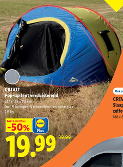  tent 5 9 crivit pop up verduisterend cm haringen scheerlijnen opbergtas 2 6 