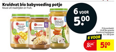  1 6 8 12 20 250 500 kruidvat bio babyvoeding potje maaltijden fruit biologisch perzik mango banaan mangue banane spaghetti bolognese maanden stukjes sans morceaux zout sel strategisch groente risotto champignons rund boeuf vegetarisch champignon 