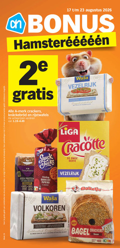 klik op dit plaatje voor een vergroting en voor vergelijkbare aanbiedingen gerelateerd aan
2 17 23 25 34 50 90 100 merk crackers rijstwafels varieeren wasa since vezelrijk rijk vezels riche volkoren granen farine haver sesamzaadjes week 2e combinatie productvarianten combineren 8x high protein carb zonnebloemolie minder eiwitten fried snack snack-a-jacks rice corn cakes smokey barbecue paprika flavour liga cracotte enige bolletje rogge jaar hetzelfde recept bagel sesam boordevol score b 2 17 23 25 34 50 90 100 merk crackers rijstwafels varieeren wasa since vezelrijk rijk vezels riche volkoren granen farine haver sesamzaadjes week 2e combinatie productvarianten combineren 8x high protein carb zonnebloemolie minder eiwitten fried snack snack-a-jacks rice corn cakes smokey barbecue paprika flavour liga cracotte enige bolletje rogge jaar hetzelfde recept bagel sesam boordevol score b
