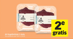 klik op dit plaatje voor een vergroting en voor vergelijkbare aanbiedingen gerelateerd aan
2 kogelbiefstuk stuks actieprijs kilo rundvlees kogel biefstuk 2stuks 2 kogelbiefstuk stuks actieprijs kilo rundvlees kogel biefstuk 2stuks