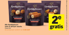 klik op dit plaatje voor een vergroting en voor vergelijkbare aanbiedingen gerelateerd aan
4 12 kwekkeboom oven getest stuks airfryer rundvlees bitterballen ruk snacks diepvries varieeren croquetten gevuld krokant 2 2e combinatie 4 12 kwekkeboom oven getest stuks airfryer rundvlees bitterballen ruk snacks diepvries varieeren croquetten gevuld krokant 2 2e combinatie