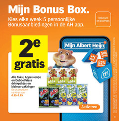klik op dit plaatje voor een vergroting en voor vergelijkbare aanbiedingen gerelateerd aan
1 2 5 8 25 30 50 box week bonusaanbiedingen taksi appelsientje dubbelfrisss drinkpakjes kleinverpakkingen varieeren suiker tropisch fruit klik activeer albert kids fruitdrink appel dubbel frisss perzik 20 activeren 2e combinatie productvarianten combineren 1 2 5 8 25 30 50 box week bonusaanbiedingen taksi appelsientje dubbelfrisss drinkpakjes kleinverpakkingen varieeren suiker tropisch fruit klik activeer albert kids fruitdrink appel dubbel frisss perzik 20 activeren 2e combinatie productvarianten combineren