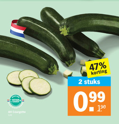 klik op dit plaatje voor een vergroting en voor vergelijkbare aanbiedingen gerelateerd aan
2 beter natuur boer courgette stuks 2 beter natuur boer courgette stuks