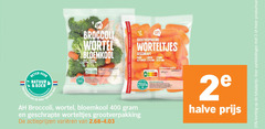 klik op dit plaatje voor een vergroting en voor vergelijkbare aanbiedingen gerelateerd aan
2 25 400 500 beter natuur boer land broccoli wortel bloemkool min voordeel geschrapte worteltjes grootverpakking varieeren geschrapt rauw koken stomen snack nutri score ge halve productvarianten 2 25 400 500 beter natuur boer land broccoli wortel bloemkool min voordeel geschrapte worteltjes grootverpakking varieeren geschrapt rauw koken stomen snack nutri score ge halve productvarianten
