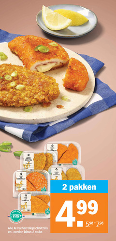 klik op dit plaatje voor een vergroting en voor vergelijkbare aanbiedingen gerelateerd aan
2 scharrel kip cordon bleu stuks b kipfilet schnitzel krokant sateschnitzel beter lover natuur boer land leven kaasschnitzel pakken scharrelkipschnitzels cordonbleu 2 scharrel kip cordon bleu stuks b kipfilet schnitzel krokant sateschnitzel beter lover natuur boer land leven kaasschnitzel pakken scharrelkipschnitzels cordonbleu