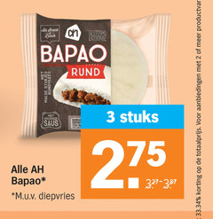  2 3 700 rack lunch gestoomd broodje bapao rund malse stukjes rundvlees kruidige saus m.u.v diepvries stuks productvarianten 