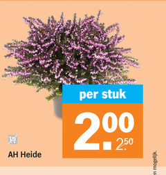 klik op dit plaatje voor een vergroting en voor vergelijkbare aanbiedingen gerelateerd aan
250 heide stuk 2 250 heide stuk 2