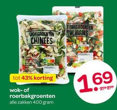 klik op dit plaatje voor een vergroting en voor vergelijkbare aanbiedingen gerelateerd aan
400 chinees italiaans wok roerbakgroenten zakken 400 chinees italiaans wok roerbakgroenten zakken