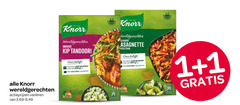 klik op dit plaatje voor een vergroting en voor vergelijkbare aanbiedingen gerelateerd aan
1 200 knorr wereldgerechten varieeren indiase kip tandoori one belofte val groente lasagnette 1 200 knorr wereldgerechten varieeren indiase kip tandoori one belofte val groente lasagnette