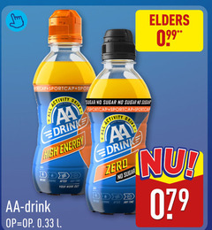  elders sportcap activity drink drinken high energy aa after time your work out sugar zero before 