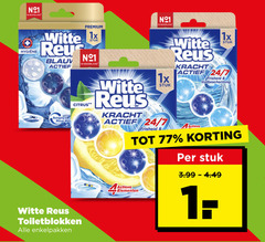 klik op dit plaatje voor een vergroting en voor vergelijkbare aanbiedingen gerelateerd aan
1 nederland premium stuk witte 1x reu blauw reiniging citrus reus toiletblokken enkelpakken kracht 24 7 actieve coco 3.99 1 nederland premium stuk witte 1x reu blauw reiniging citrus reus toiletblokken enkelpakken kracht 24 7 actieve coco 3.99