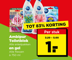klik op dit plaatje voor een vergroting en voor vergelijkbare aanbiedingen gerelateerd aan
750 eco pack plastic pur wc active gel fresh clear rose lily ambipur new stop toiletblok enkelpakken flessen ml stuk 750 eco pack plastic pur wc active gel fresh clear rose lily ambipur new stop toiletblok enkelpakken flessen ml stuk