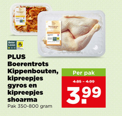 klik op dit plaatje voor een vergroting en voor vergelijkbare aanbiedingen gerelateerd aan
beter leven boerentrots kippenbouten kipreepjes gyros shoarma pak beter leven boerentrots kippenbouten kipreepjes gyros shoarma pak