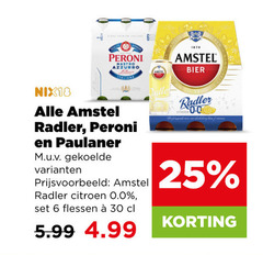 klik op dit plaatje voor een vergroting en voor vergelijkbare aanbiedingen gerelateerd aan
amstel peroni paulaner speciaalbieren radler bier 6 25 30 1870 nix18 nastro azzurro citroen 0.0 flessen 5.99 amstel peroni paulaner speciaalbieren radler bier 6 25 30 1870 nix18 nastro azzurro citroen 0.0 flessen 5.99