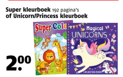 klik op dit plaatje voor een vergroting en voor vergelijkbare aanbiedingen gerelateerd aan
super kleurboek unicorn princess 2 cold magical unicorns super kleurboek unicorn princess 2 cold magical unicorns