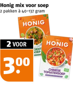 klik op dit plaatje voor een vergroting en voor vergelijkbare aanbiedingen gerelateerd aan
2 300 honig mix soep pakken dent chinese tomatensoep 2 300 honig mix soep pakken dent chinese tomatensoep
