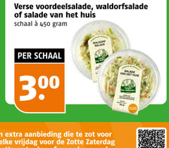  salade 300 450 verse waldorfsalade huis schaal waldorf aanbieding vrijdag zotte zaterdag 