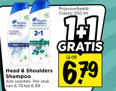 klik op dit plaatje voor een vergroting en voor vergelijkbare aanbiedingen gerelateerd aan
1 100 250 heads shoulders classic beads head shampoo soorten stuk ml 1 100 250 heads shoulders classic beads head shampoo soorten stuk ml