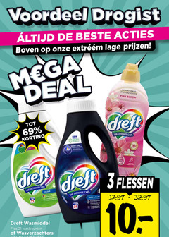  3 69 200 voordeel drogist boven lage mega deal adoucissant wasverzachter pink bloom new smart care technology dreft ultimate flessen colour wasmiddel fles wasbeurten wasverzachters dark 