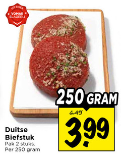 klik op dit plaatje voor een vergroting en voor vergelijkbare aanbiedingen gerelateerd aan
2 250 slagerij duitse biefstuk pak stuks 2 250 slagerij duitse biefstuk pak stuks