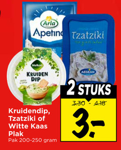 klik op dit plaatje voor een vergroting en voor vergelijkbare aanbiedingen gerelateerd aan
2 tzatziki melkan kruiden dip witte kaas pak stuks 2 tzatziki melkan kruiden dip witte kaas pak stuks