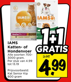 klik op dit plaatje voor een vergroting en voor vergelijkbare aanbiedingen gerelateerd aan
1 iams senior 7 katten hondenvoer soorten stuk kat kip bon with 1 iams senior 7 katten hondenvoer soorten stuk kat kip bon with