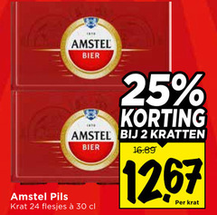 klik op dit plaatje voor een vergroting en voor vergelijkbare aanbiedingen gerelateerd aan
amstel krat bier 2 24 25 30 1267 pils kratten amstel krat bier 2 24 25 30 1267 pils kratten