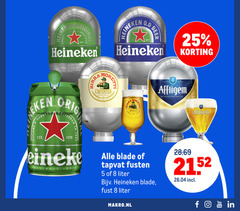 klik op dit plaatje voor een vergroting en voor vergelijkbare aanbiedingen gerelateerd aan
affligem heineken 0.0 biertap 5 8 10 25 reine honneur amsterdam beer orig teren ricetta premium malt blade tapvat fusten liter fust you tube affligem heineken 0.0 biertap 5 8 10 25 reine honneur amsterdam beer orig teren ricetta premium malt blade tapvat fusten liter fust you tube
