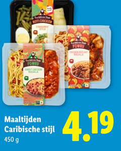klik op dit plaatje voor een vergroting en voor vergelijkbare aanbiedingen gerelateerd aan
450 roti chicken masala maaltijden caribische stijl 450 roti chicken masala maaltijden caribische stijl