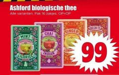 klik op dit plaatje voor een vergroting en voor vergelijkbare aanbiedingen gerelateerd aan
ashford and sons thee 16 99 biologische pak zakjes ginger green mint indian organic ashford and sons thee 16 99 biologische pak zakjes ginger green mint indian organic