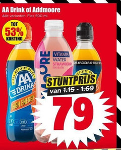 klik op dit plaatje voor een vergroting en voor vergelijkbare aanbiedingen gerelateerd aan
sportdranken 500 aa drink fles ml all activity high energy after your work du vitamin water strawberry rhubarb sugar sportdranken 500 aa drink fles ml all activity high energy after your work du vitamin water strawberry rhubarb sugar