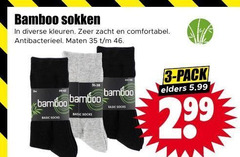klik op dit plaatje voor een vergroting en voor vergelijkbare aanbiedingen gerelateerd aan
3 35 46 bamboo sokken kleuren zacht comfortabel antibacterieel maten pack elders 5.99 basic socks 3 35 46 bamboo sokken kleuren zacht comfortabel antibacterieel maten pack elders 5.99 basic socks