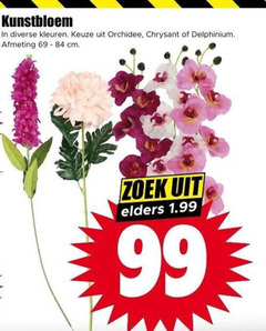 klik op dit plaatje voor een vergroting en voor vergelijkbare aanbiedingen gerelateerd aan
69 99 kunstbloem kleuren orchidee chrysant delphinium cm zoek elders 69 99 kunstbloem kleuren orchidee chrysant delphinium cm zoek elders