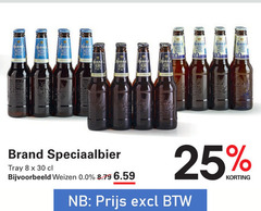  brand speciaalbieren 8 25 30 speciaalbier tray weizen 0.0 