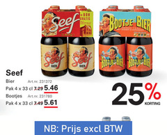 klik op dit plaatje voor een vergroting en voor vergelijkbare aanbiedingen gerelateerd aan
seef speciaalbieren 4 7 25 33 bon gember koriander bier pak bootjes seef speciaalbieren 4 7 25 33 bon gember koriander bier pak bootjes