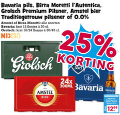  birra moretti grolsch amstel bavaria krat bier 12 18 24 25 30 1870 pils premium pilsner traditiegetrouw pilsener 0.0 soorten 16 45 300ml 