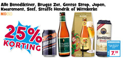 klik op dit plaatje voor een vergroting en voor vergelijkbare aanbiedingen gerelateerd aan
kwaremont seef benediktiner brugse zot jopen straffe hendrik speciaalbieren 4 25 33 gentse strop wittekerke nix18 raft pittig blond weissbier pak kwaremont seef benediktiner brugse zot jopen straffe hendrik speciaalbieren 4 25 33 gentse strop wittekerke nix18 raft pittig blond weissbier pak