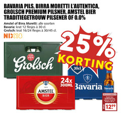  grolsch bavaria amstel birra moretti krat bier 12 18 24 25 30 1870 pils premium pilsner traditiegetrouw pilsener 0.0 soorten 16 45 300ml lieshout sings 