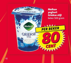 klik op dit plaatje voor een vergroting en voor vergelijkbare aanbiedingen gerelateerd aan
10 18 80 500 griekse melkan yoghurt stijl beker vet cent 10 18 80 500 griekse melkan yoghurt stijl beker vet cent