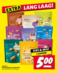 klik op dit plaatje voor een vergroting en voor vergelijkbare aanbiedingen gerelateerd aan
3 6 500 lang laag macadamiamix amandelen cashewnoten macadamianoten mais pecannoten gwoon mix gezouten puur natuur notenmix hazelnoten em zout noten elitehaver rozijnen walnoten doen paranoten ongebrand ongezouten olijven studenten haver notenmelange notenmixen zak smaken cashew honing zoet cranberry zakken 3 6 500 lang laag macadamiamix amandelen cashewnoten macadamianoten mais pecannoten gwoon mix gezouten puur natuur notenmix hazelnoten em zout noten elitehaver rozijnen walnoten doen paranoten ongebrand ongezouten olijven studenten haver notenmelange notenmixen zak smaken cashew honing zoet cranberry zakken