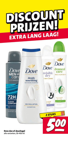 klik op dit plaatje voor een vergroting en voor vergelijkbare aanbiedingen gerelateerd aan
2 4 10 500 discount lang laag dove men care advance advanced deeply nourishing skin natural mal nvisible dry white marks hes helps repair 72h protection clean comfort anti-perspirant anti bacterial deo douchegel ml lotion soft tested shower gel violet pro ceramide technology stuks 2 4 10 500 discount lang laag dove men care advance advanced deeply nourishing skin natural mal nvisible dry white marks hes helps repair 72h protection clean comfort anti-perspirant anti bacterial deo douchegel ml lotion soft tested shower gel violet pro ceramide technology stuks