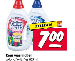 klik op dit plaatje voor een vergroting en voor vergelijkbare aanbiedingen gerelateerd aan
witte reus color wasmiddel 2 10 700 flessen wit fles ml witte reus color wasmiddel 2 10 700 flessen wit fles ml
