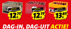  jupiler dommelsch hertog jan krat bier 2 25 stuks stuk kratten dag 
