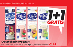 klik op dit plaatje voor een vergroting en voor vergelijkbare aanbiedingen gerelateerd aan
optimel drinkyoghurt 1 2 50 vernieuwd aardbei banaan framboos mango passievrucht limoen pak liter pakken optimel drinkyoghurt 1 2 50 vernieuwd aardbei banaan framboos mango passievrucht limoen pak liter pakken