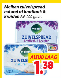 klik op dit plaatje voor een vergroting en voor vergelijkbare aanbiedingen gerelateerd aan
200 melkan zuivelspread naturel knoflook kruiden pak zacht romig laag 200 melkan zuivelspread naturel knoflook kruiden pak zacht romig laag