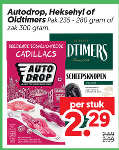 klik op dit plaatje voor een vergroting en voor vergelijkbare aanbiedingen gerelateerd aan
autodrop heksehyl oldtimers drop snoep 20 200 300 pak zak bosvruchtrode cadillacs verboden smaken kleuren natuurlijk gluten anno scheepsknopen volzoet punt zoethout arabische stuk autodrop heksehyl oldtimers drop snoep 20 200 300 pak zak bosvruchtrode cadillacs verboden smaken kleuren natuurlijk gluten anno scheepsknopen volzoet punt zoethout arabische stuk