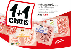 klik op dit plaatje voor een vergroting en voor vergelijkbare aanbiedingen gerelateerd aan
kipreepjes spekreepjes 1 2 250 ge re pasta score jumbo spek blokjes duo gerookte reepjes klaar gekookte kip rijst wokgerechten ham bio logisch houdbaar bovenzijde nutri beter leven kipreepjes spekreepjes 1 2 250 ge re pasta score jumbo spek blokjes duo gerookte reepjes klaar gekookte kip rijst wokgerechten ham bio logisch houdbaar bovenzijde nutri beter leven