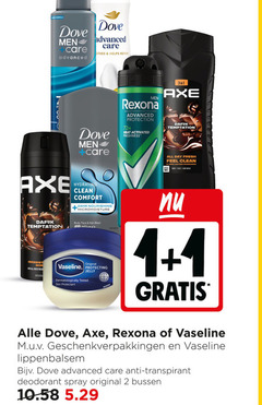  vaseline rexona axe dove douchegel bodylotion deodorant 1 2 100 new formula men care advanced helps repair pc dark temptation all fresh protection 72h heat freshness hydrating clean comfort nourishing body face hair wash ml original protecting dermatologisch tested skin protectant jelly day feel lasting fragrance geschenkverpakkingen lippenbalsem anti transpirant spray bussen 